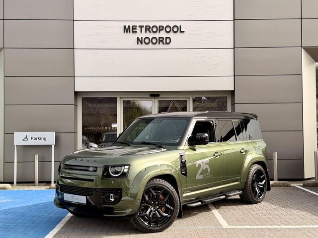 Land Rover Defender // U R B A N P300e